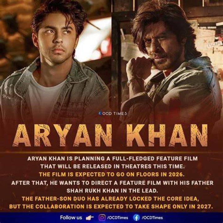&lsquo;I was waiting for Aryan Khan&rsquo;s dates&rsquo; Gauri says it was easier to get